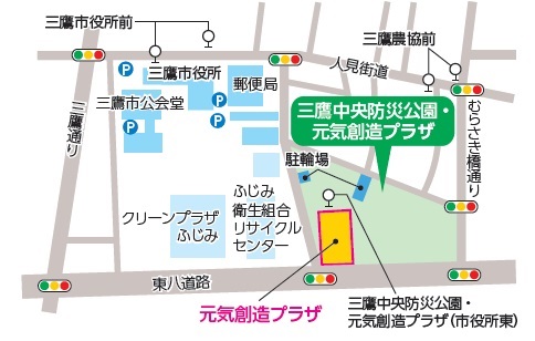 https://www.mitakagenki-plaza.jp/_files/00007429/kotsuannai.jpg