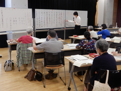 Amazon.co.jp: 0490和本江戸万延～文久古記録「一橋様御入来調
