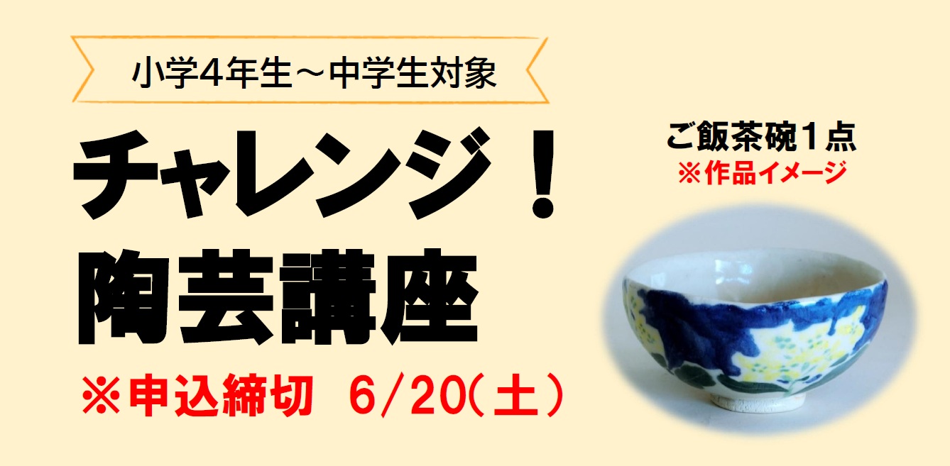 R8サムネイル