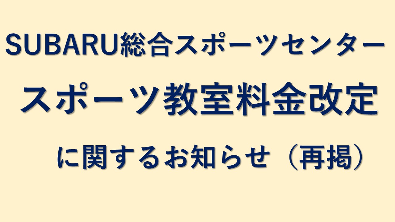 スライド1