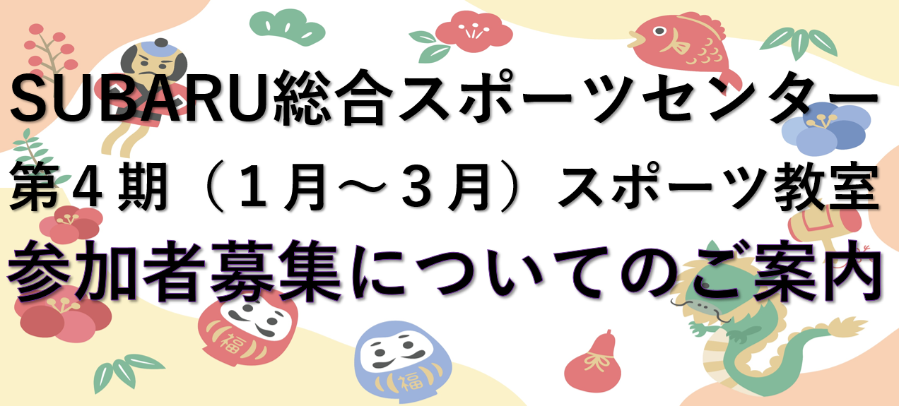 スクリーンショット 2025-11-13 131622