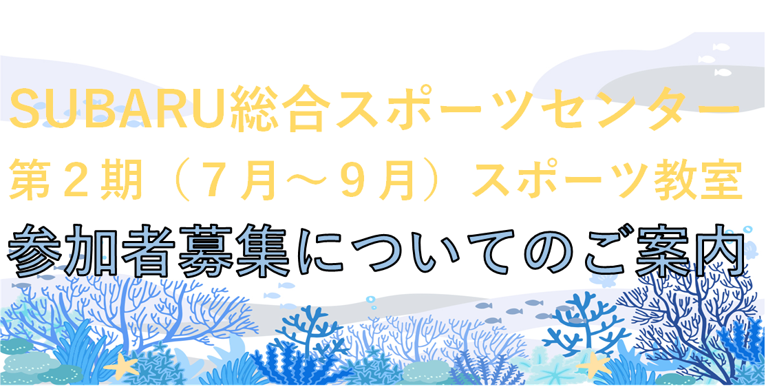 スクリーンショット 2026-05-08 094108