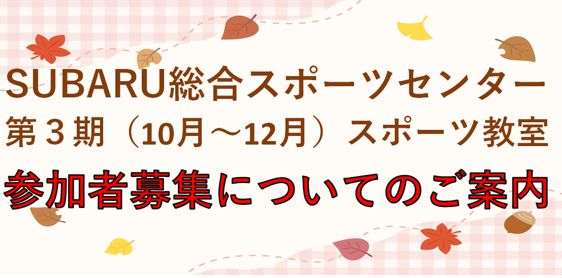 スクリーンショット 2026-02-13 102600