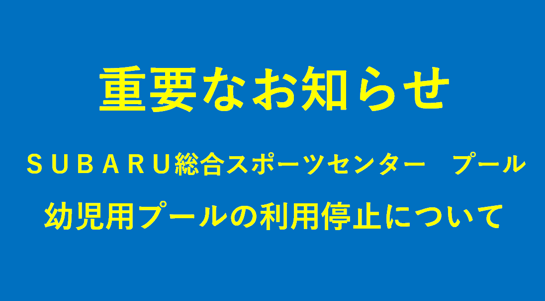 スクリーンショット 2025-12-18 134751